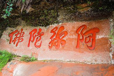 《星刃》发布新预告片 展示伊芙各种强力Beta技能